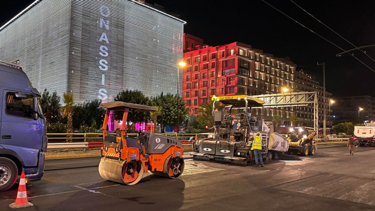 Περιφέρεια Αττικής