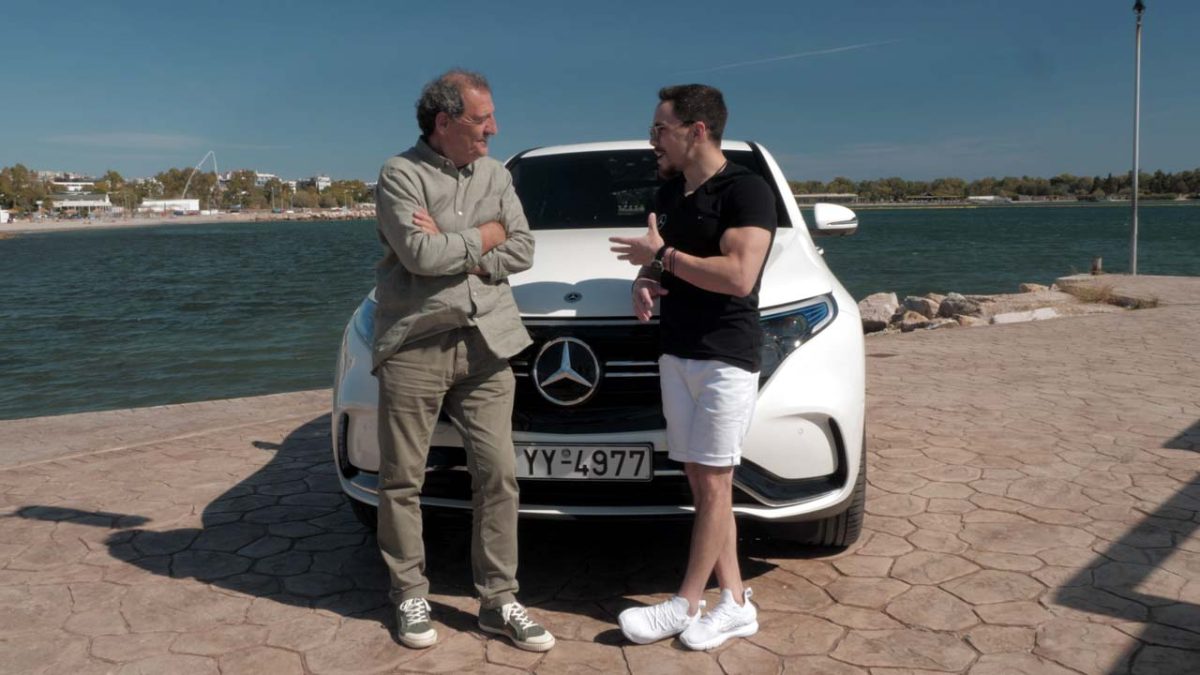 Mercedes EQC