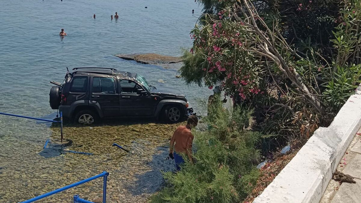 Κάλαμος
