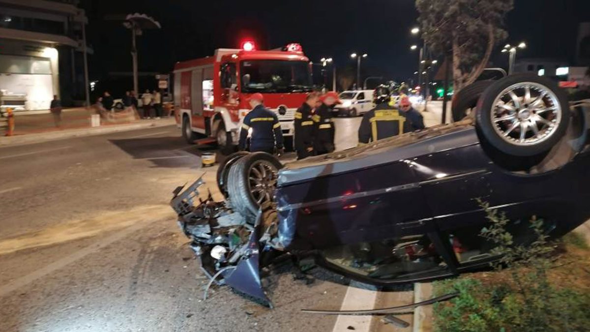 ασφάλιση αυτοκινήτου
