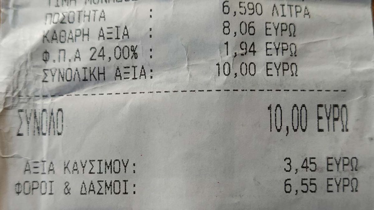 venzinitimi