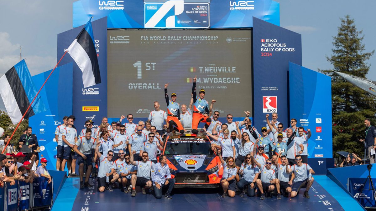 wrc-acropolis
